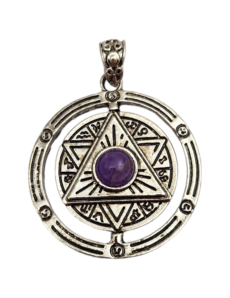 Rotating Seal of Solomon Pendant